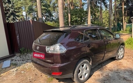 Toyota Harrier, 2004 год, 1 300 000 рублей, 4 фотография