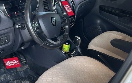 Renault Kaptur I рестайлинг, 2019 год, 1 250 000 рублей, 2 фотография