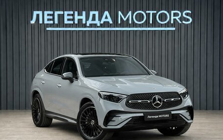Mercedes-Benz GLC Coupe, 2026 год, 12 944 000 рублей, 2 фотография