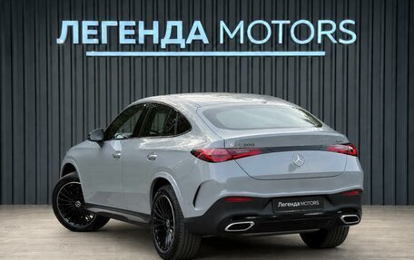 Mercedes-Benz GLC Coupe, 2026 год, 12 944 000 рублей, 3 фотография