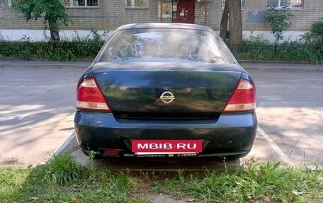 Nissan Almera Classic, 2007 год, 400 000 рублей, 5 фотография