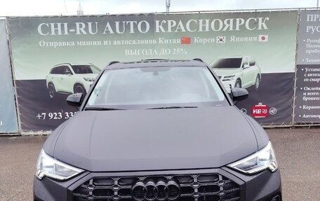 Audi Q3, 2020 год, 2 500 000 рублей, 1 фотография