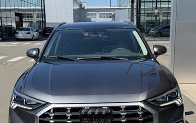 Audi Q3, 2022 год, 2 600 000 рублей, 1 фотография