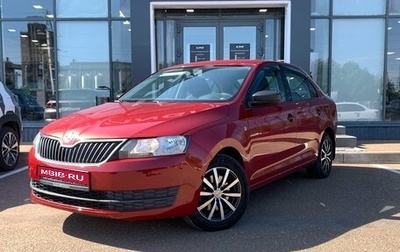 Skoda Rapid I, 2017 год, 1 160 000 рублей, 1 фотография