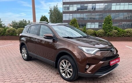 Toyota RAV4, 2017 год, 2 680 000 рублей, 1 фотография