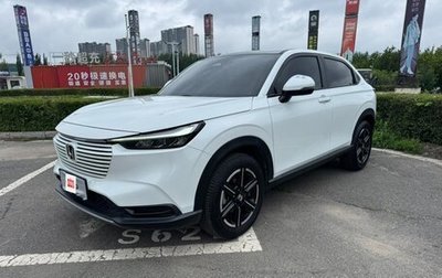 Honda Vezel, 2023 год, 1 797 347 рублей, 1 фотография