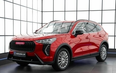 Haval Jolion, 2024 год, 2 099 000 рублей, 1 фотография