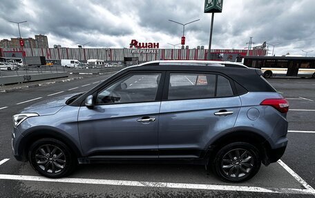 Hyundai Creta I рестайлинг, 2021 год, 2 000 000 рублей, 2 фотография