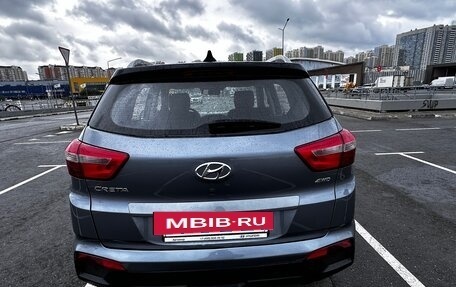 Hyundai Creta I рестайлинг, 2021 год, 2 000 000 рублей, 3 фотография