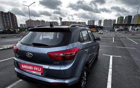 Hyundai Creta I рестайлинг, 2021 год, 2 000 000 рублей, 4 фотография