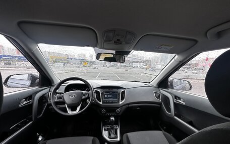 Hyundai Creta I рестайлинг, 2021 год, 2 000 000 рублей, 10 фотография