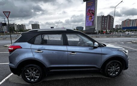 Hyundai Creta I рестайлинг, 2021 год, 2 000 000 рублей, 5 фотография