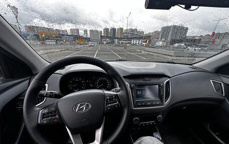 Hyundai Creta I рестайлинг, 2021 год, 2 000 000 рублей, 14 фотография