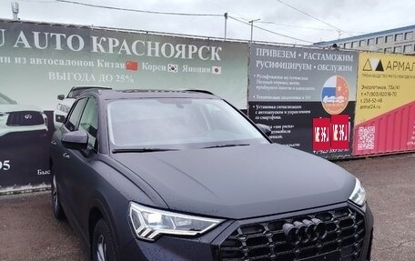 Audi Q3, 2020 год, 2 500 000 рублей, 2 фотография