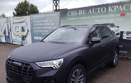 Audi Q3, 2020 год, 2 500 000 рублей, 3 фотография