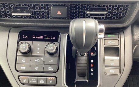 Honda Stepwgn, 2023 год, 2 479 300 рублей, 10 фотография