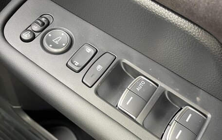 Honda Stepwgn, 2026 год, 2 982 300 рублей, 17 фотография