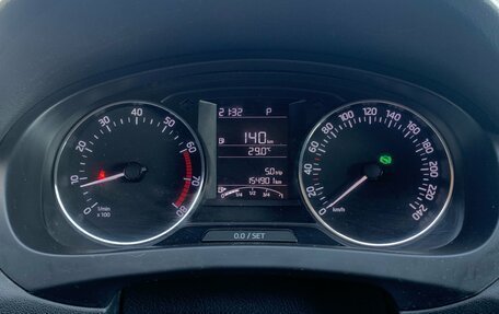 Skoda Rapid I, 2017 год, 1 160 000 рублей, 11 фотография