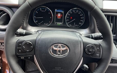 Toyota RAV4, 2017 год, 2 680 000 рублей, 16 фотография