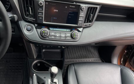 Toyota RAV4, 2017 год, 2 680 000 рублей, 14 фотография