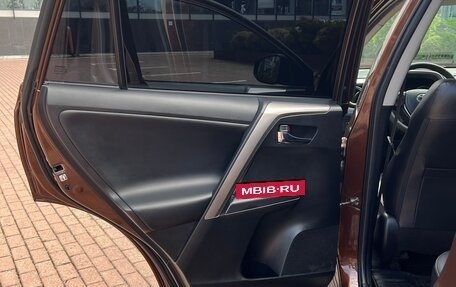 Toyota RAV4, 2017 год, 2 680 000 рублей, 19 фотография