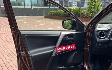 Toyota RAV4, 2017 год, 2 680 000 рублей, 18 фотография