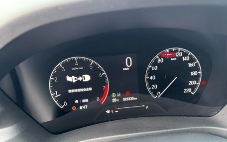 Honda Vezel, 2023 год, 1 797 347 рублей, 9 фотография