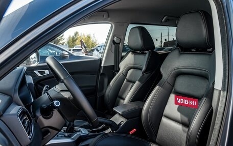 Chery Tiggo 4 I рестайлинг, 2021 год, 1 350 000 рублей, 13 фотография