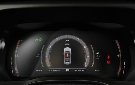 Haval Jolion, 2024 год, 2 099 000 рублей, 18 фотография