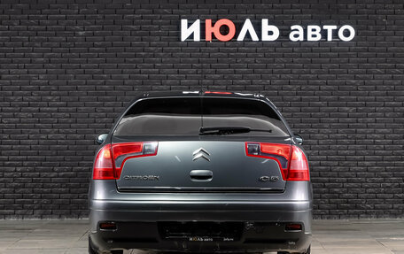 Citroen C5 I рестайлинг, 2006 год, 290 000 рублей, 2 фотография