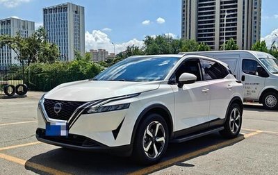 Nissan Qashqai, 2023 год, 1 991 407 рублей, 1 фотография