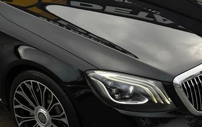 Mercedes-Benz S-Класс, 2013 год, 3 190 000 рублей, 1 фотография