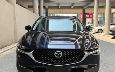 Mazda CX-30 I, 2023 год, 1 680 500 рублей, 1 фотография