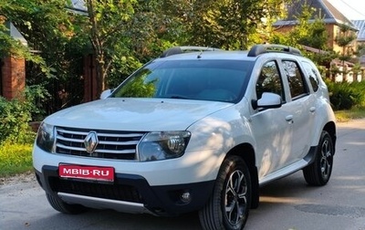 Renault Duster I рестайлинг, 2014 год, 850 000 рублей, 1 фотография