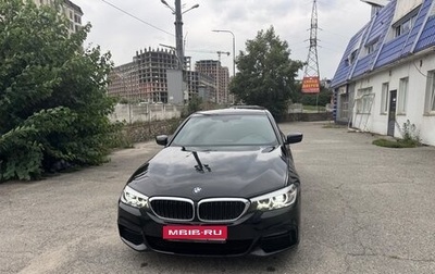 BMW 5 серия, 2020 год, 4 200 000 рублей, 1 фотография
