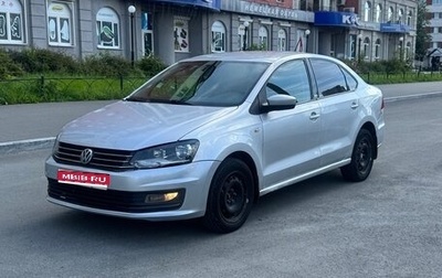 Volkswagen Polo VI (EU Market), 2016 год, 600 000 рублей, 1 фотография