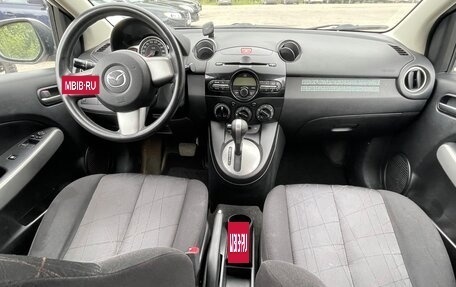 Mazda 2 III, 2012 год, 9 фотография