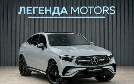 Mercedes-Benz GLC Coupe, 2026 год, 12 944 000 рублей, 10 фотография