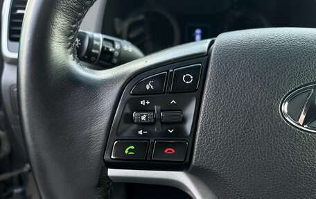 Hyundai Tucson III, 2018 год, 2 230 000 рублей, 13 фотография