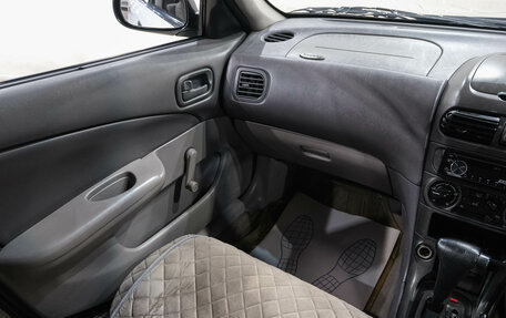 Nissan Sunny B15, 2000 год, 289 000 рублей, 12 фотография