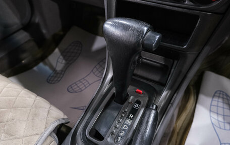Nissan Sunny B15, 2000 год, 289 000 рублей, 18 фотография