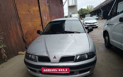Mitsubishi Carisma I, 2003 год, 300 000 рублей, 1 фотография