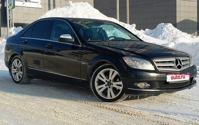 Mercedes-Benz C-Класс, 2008 год, 1 047 000 рублей, 1 фотография