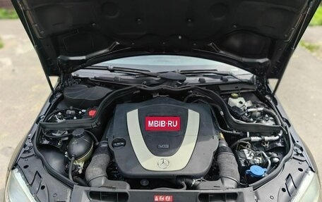 Mercedes-Benz C-Класс, 2008 год, 1 047 000 рублей, 17 фотография
