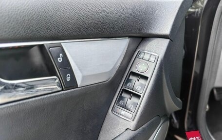 Mercedes-Benz C-Класс, 2008 год, 1 047 000 рублей, 25 фотография