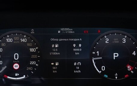 Land Rover Defender II, 2021 год, 4 780 000 рублей, 6 фотография