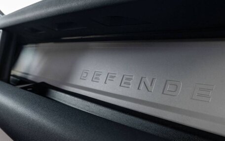 Land Rover Defender II, 2021 год, 4 780 000 рублей, 9 фотография
