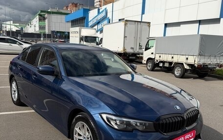 BMW 3 серия, 2020 год, 2 650 000 рублей, 3 фотография