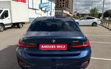 BMW 3 серия, 2020 год, 2 650 000 рублей, 4 фотография