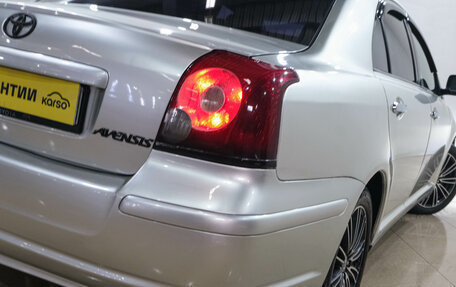 Toyota Avensis III рестайлинг, 2006 год, 619 000 рублей, 9 фотография